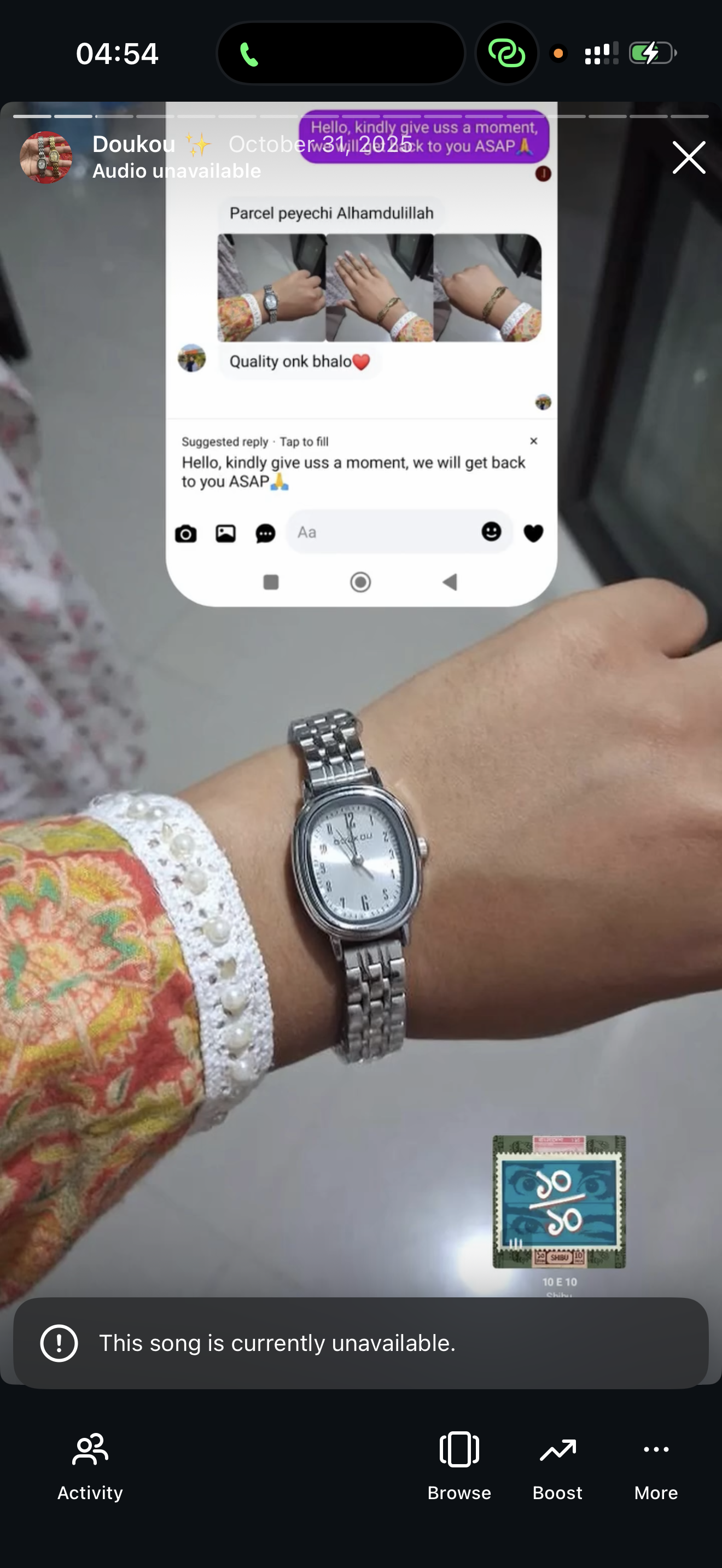 (Doukou watch combo) ..... Buy 1 Watch ⌚
Get 2 Jewellery FREE 💍🍀
(Ring + Clover Bracelet