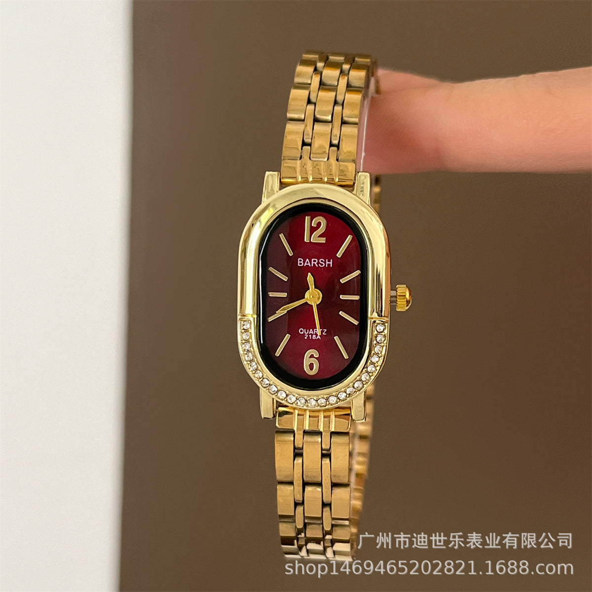 Barsh Maroon Stone Oval