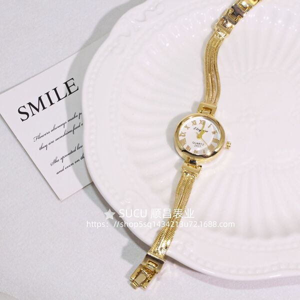Eliyana Circle White